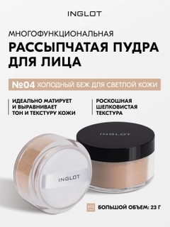 Бежевый
