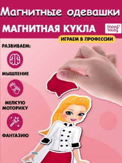 Алый