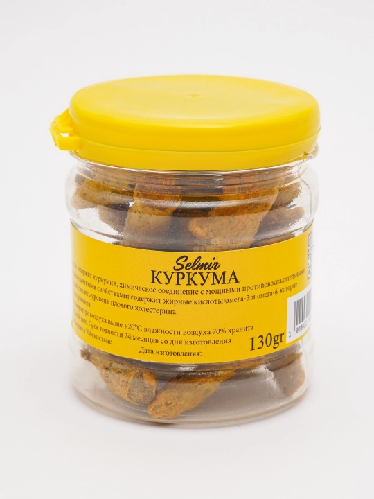 Butun kurkuma, 130 g "Selmir" - 