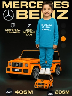 Оранжевый