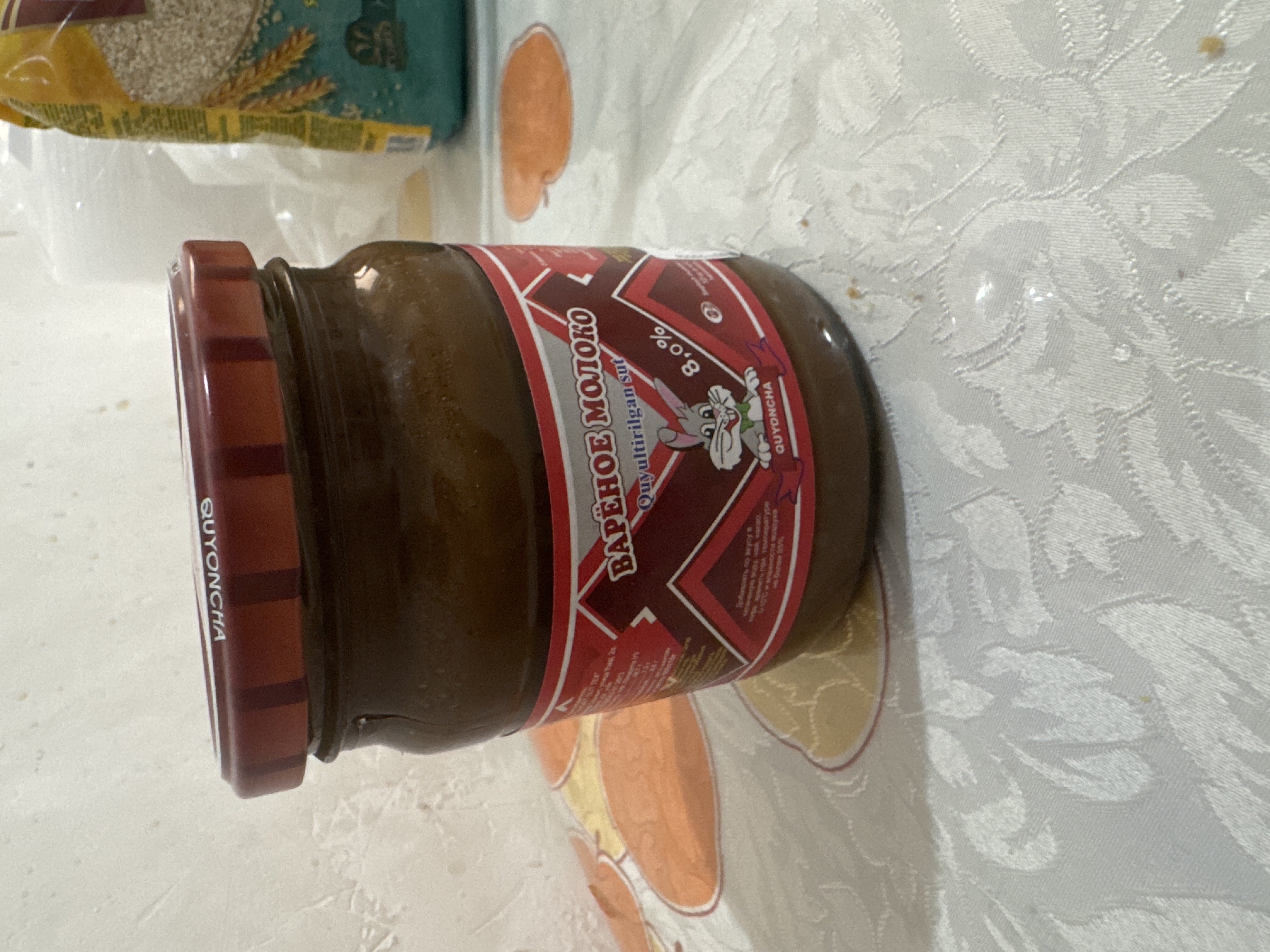 Сгущенное молоко с сахаром, варёное, 500 гр