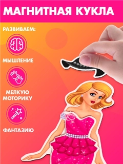 Аметистовый