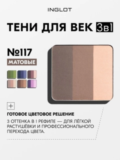 Светло-бежевый