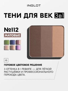 Бежевый