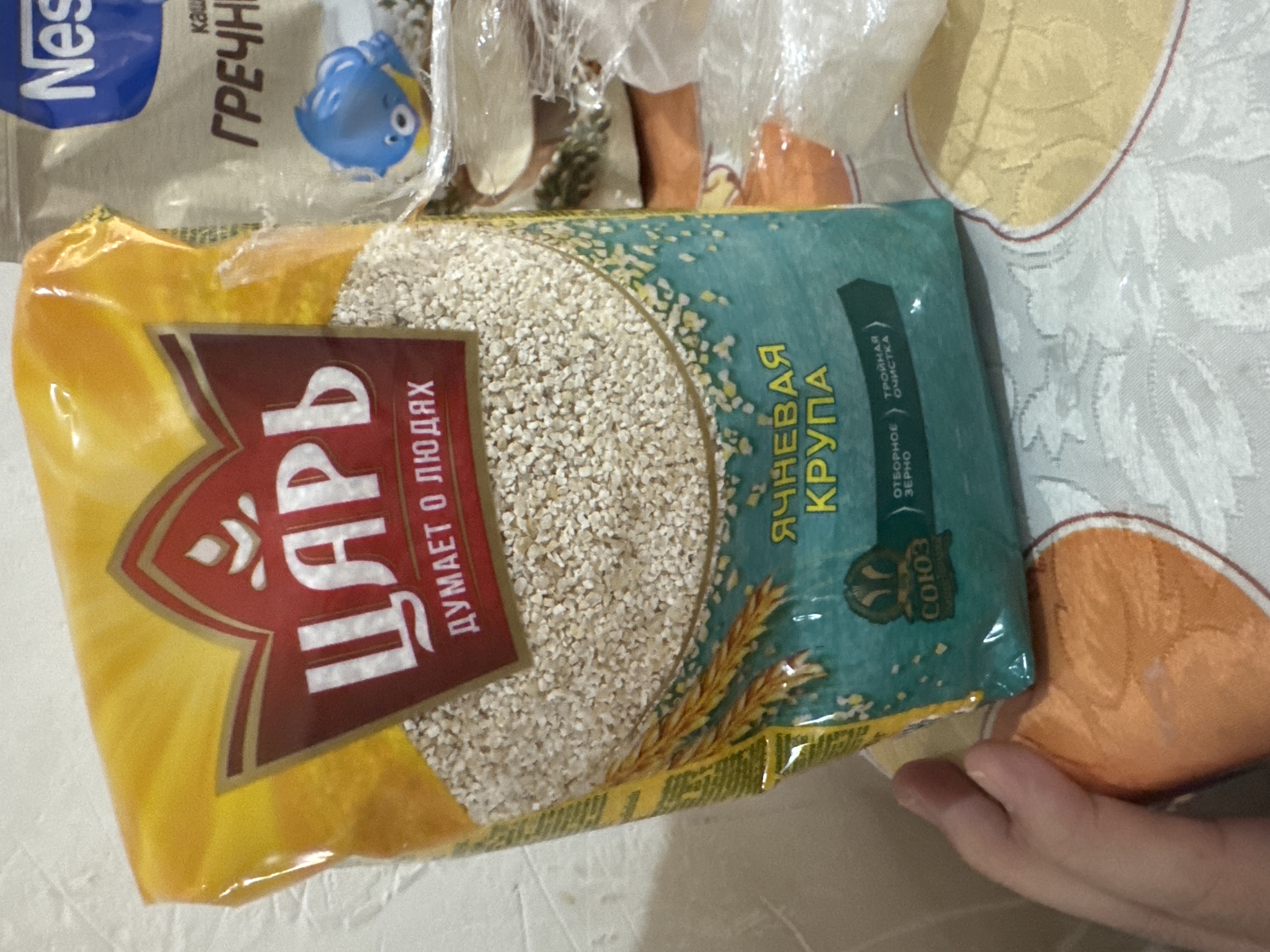 Arpa yormasi Tsar dumayet o lyudyah, 600 g