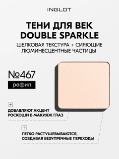 Желтый