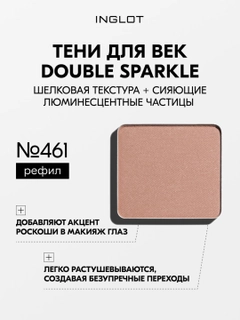 Светло-бежевый