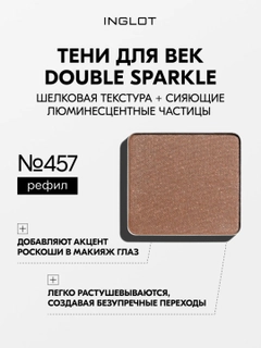 Бежевый меланж