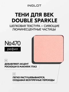 Оранжевый