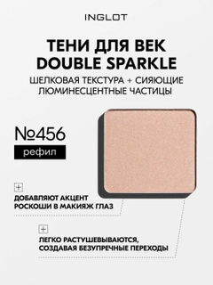 Бежевый