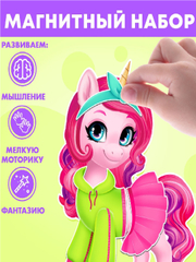 Багровый