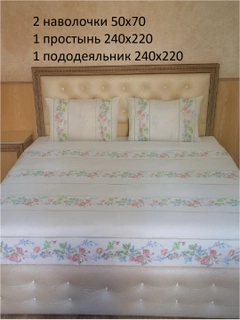 Qizil
