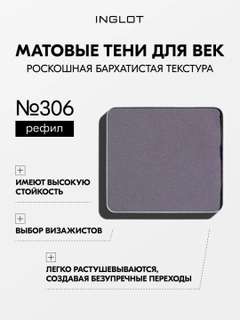 Серый меланж