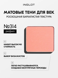 Светло-жёлтый