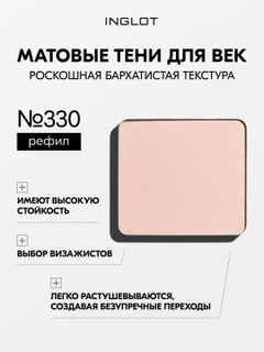 Желтый