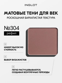 Светло-оранжевый