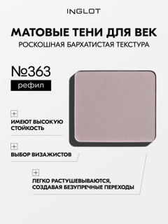 Оливковый