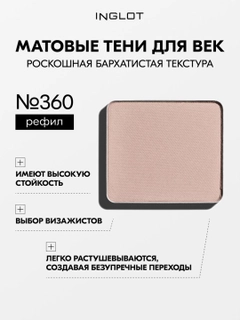 Синий