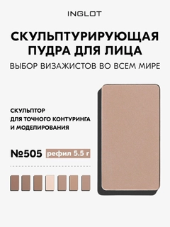 Светло-бежевый