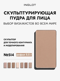 Кремовый