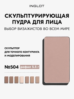 Бежевый меланж