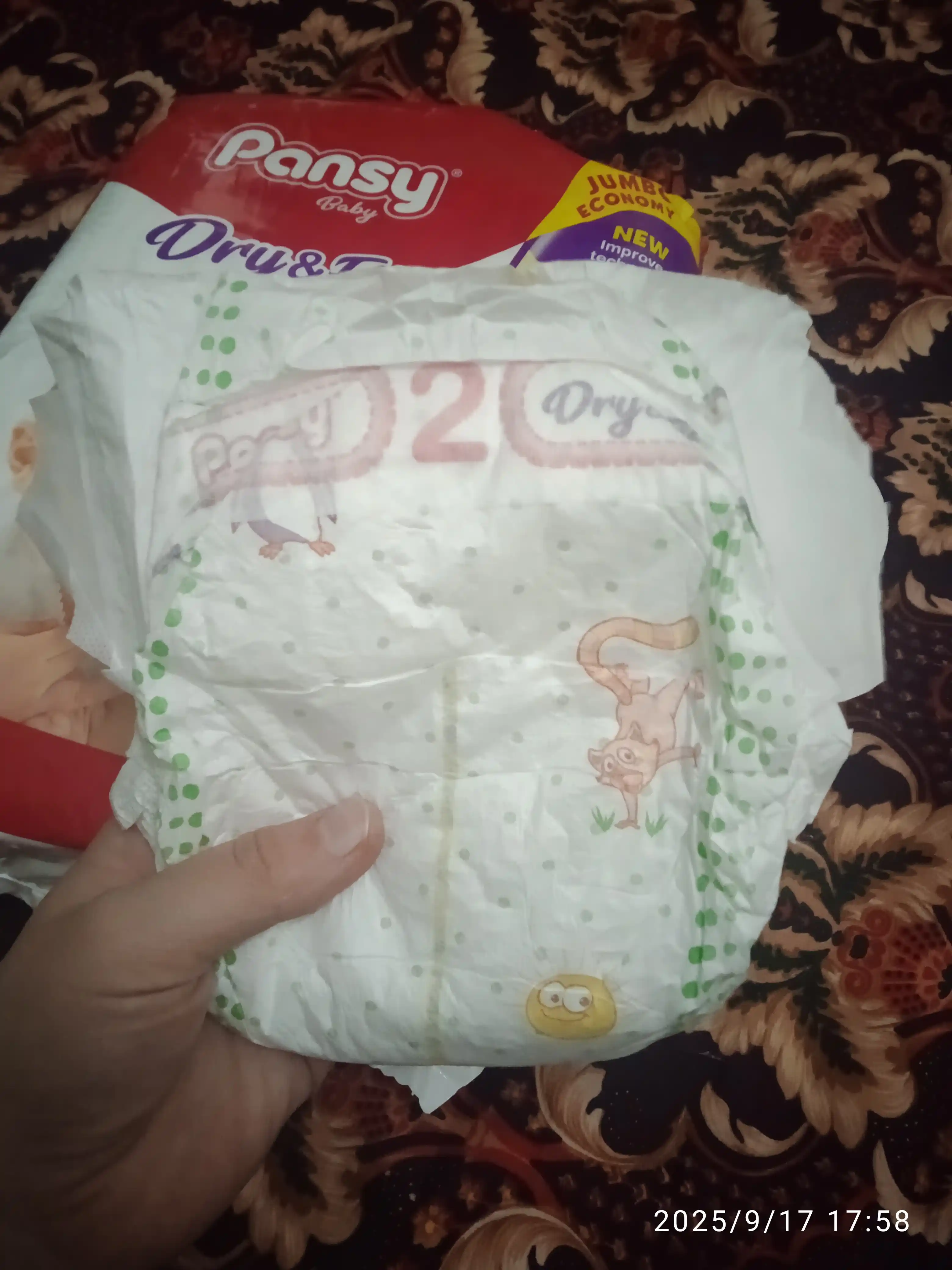 Подгузники Pansy Jumbo Mini 2, 80 шт