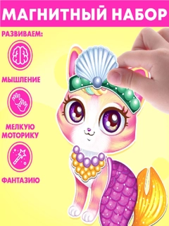 Ментоловый