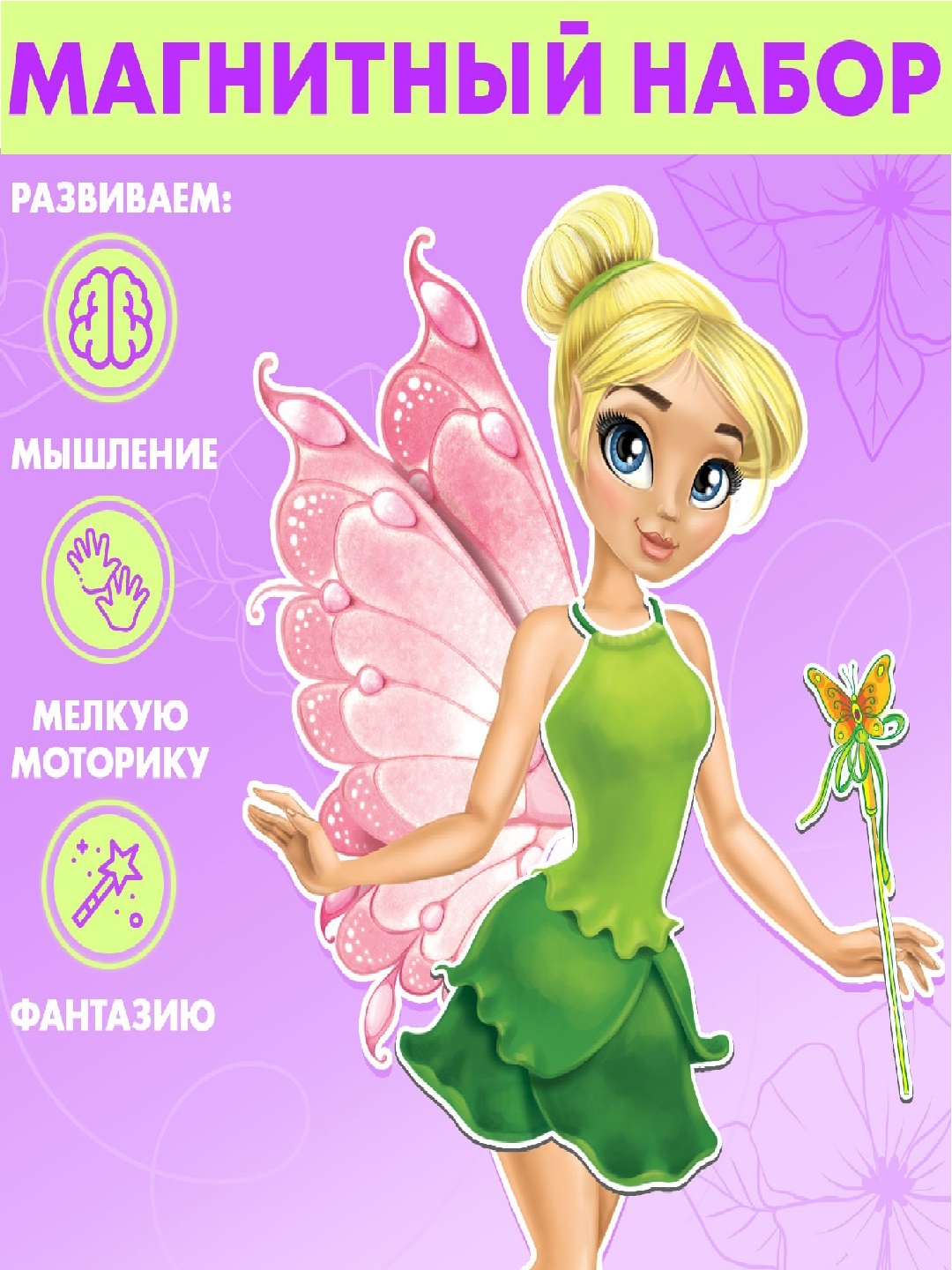 Бордовый