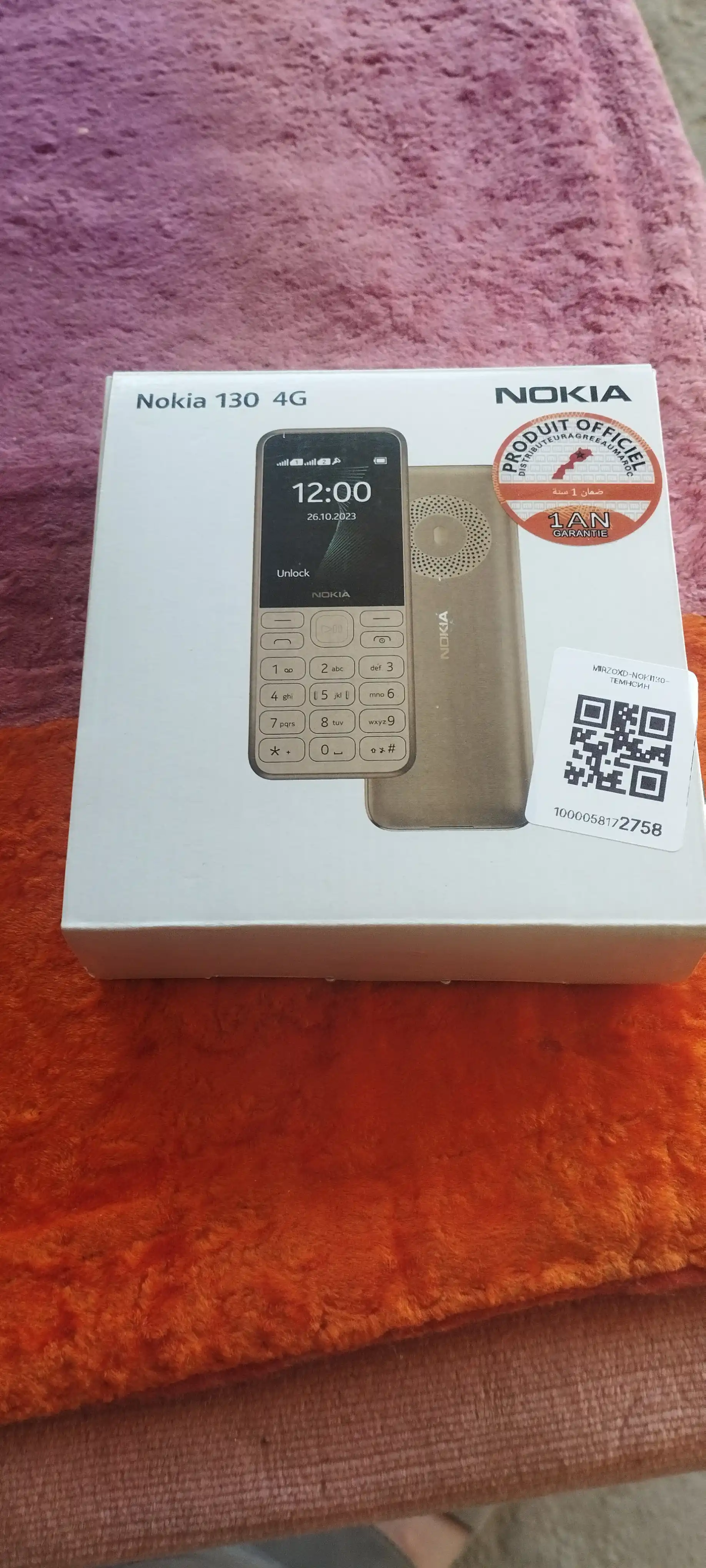 Knopkali telefon N 130