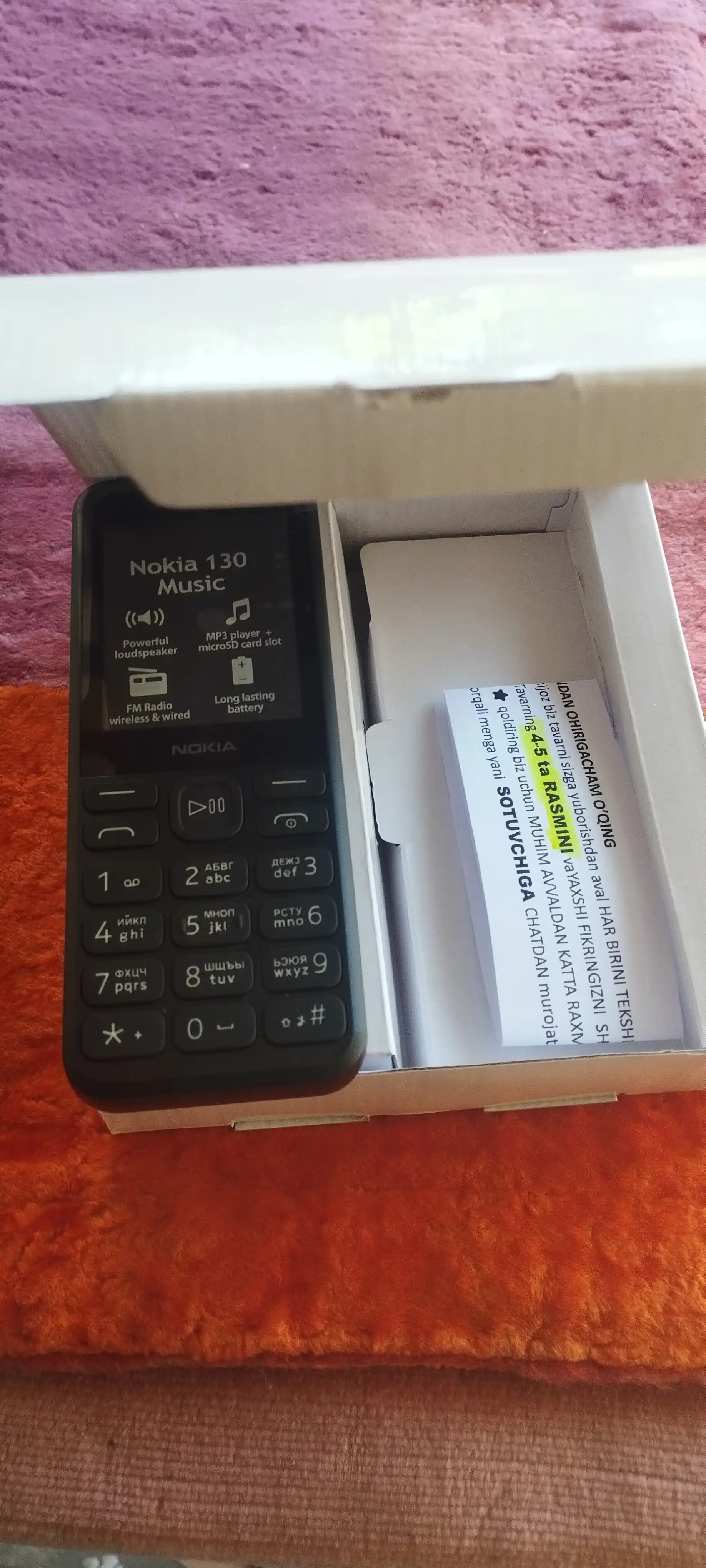 Knopkali telefon N 130