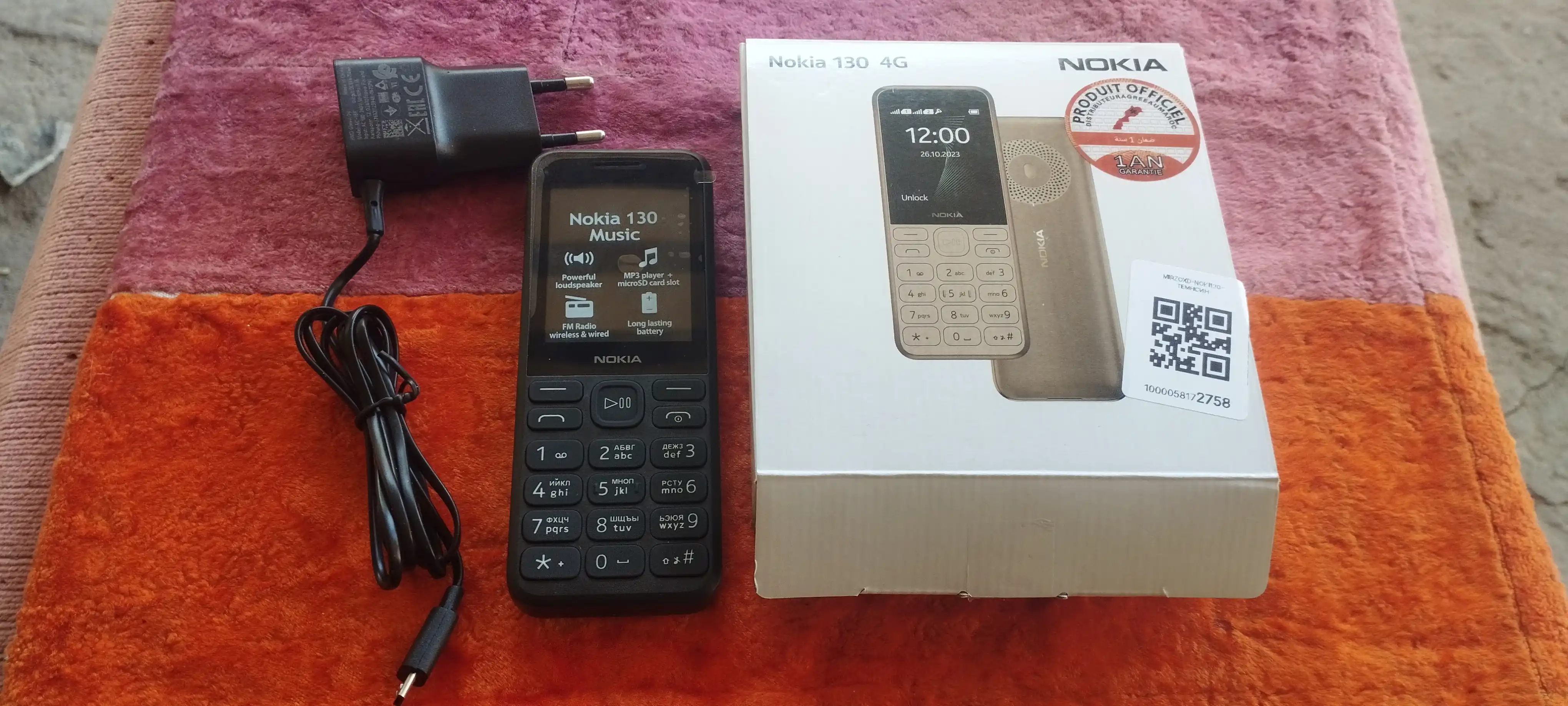 Knopkali telefon N 130