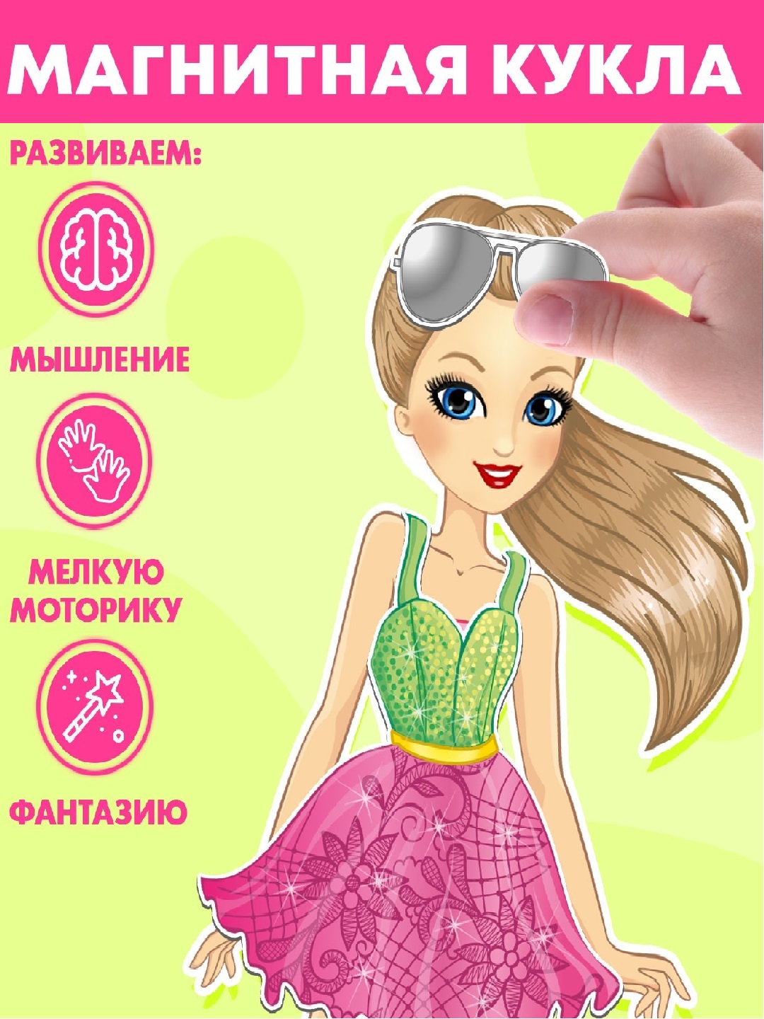 Вишнёвый