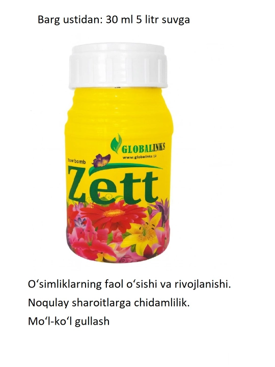 Zett Bio O‘g‘itlar Seriyasi 250 ml