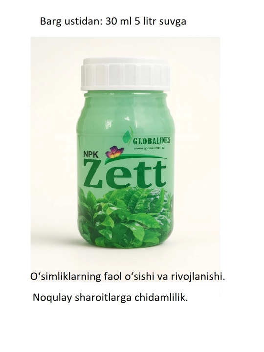 Zett Bio O‘g‘itlar Seriyasi 250 ml