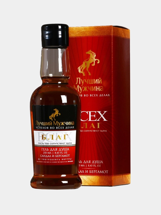 Dush uchun flakondagi sovga qadogidagi erkaklar geli, 250 ml - 