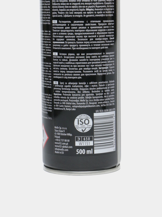 Suyuq kalit-moylash K2 VULCAN SPRAY 250ml