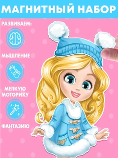 Желтый