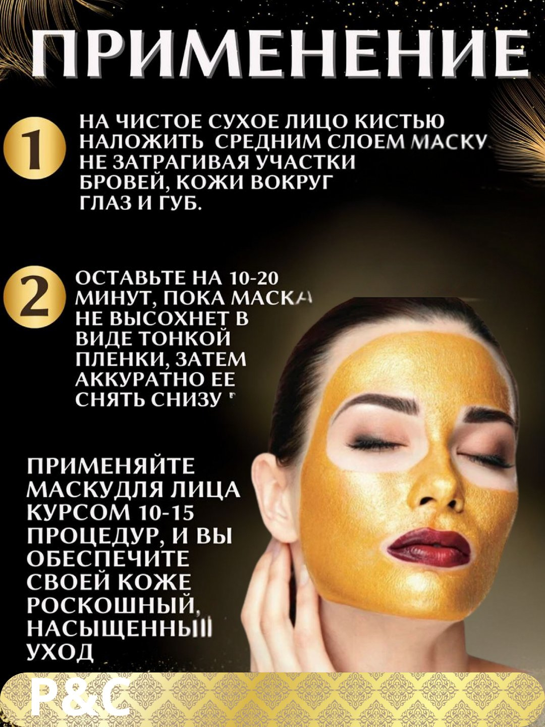 Dogiston yoki lezgin porno