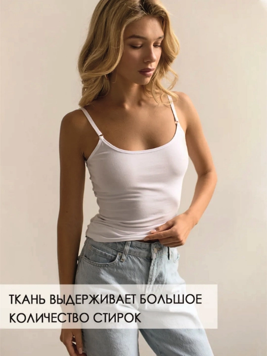 Yupqa belbog'li ayollar mayka topi