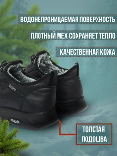 Qora