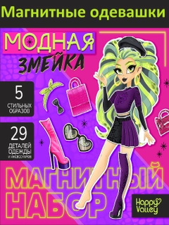 Золотистый хаки