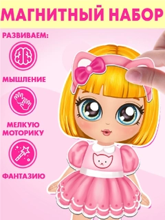 Золотой