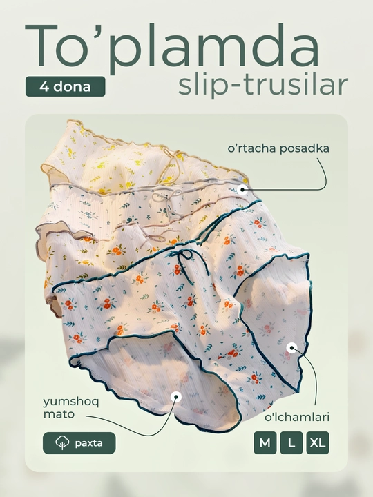 Trusiklar, ayollar uchun, paxtadan, nafis naqshli