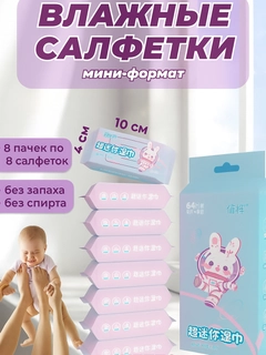 Лазурный