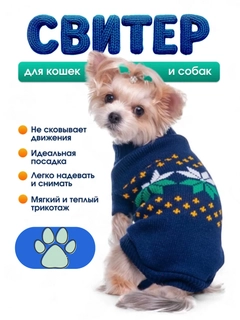 Синий