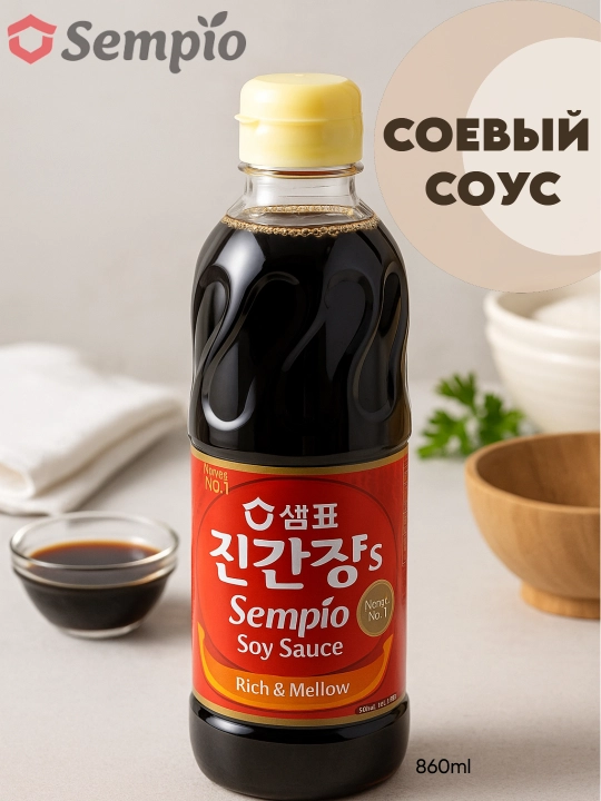 Соевый соус Jin S, 860 мл - 