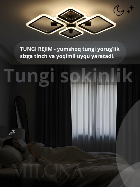 Люстра потолочная LED колонкой с пультом, 3 режима освещения, для спальни, зала и кухни