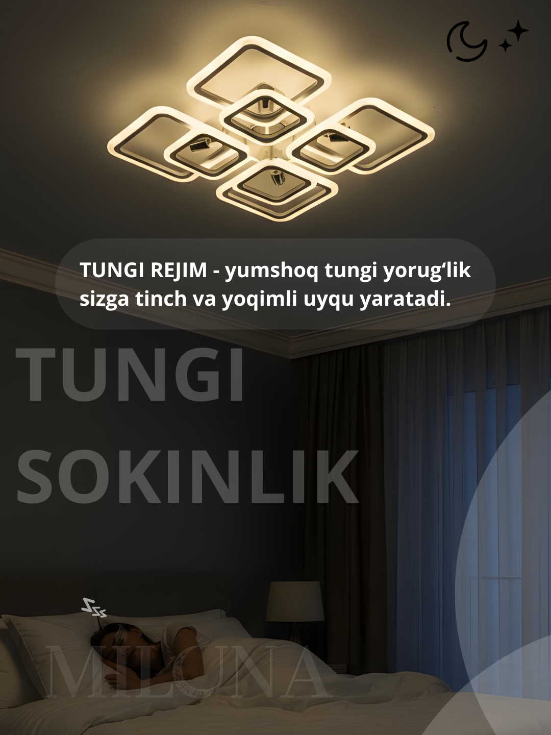 Люстра потолочная LED колонкой с пультом, 3 режима освещения, для спальни, зала и кухни