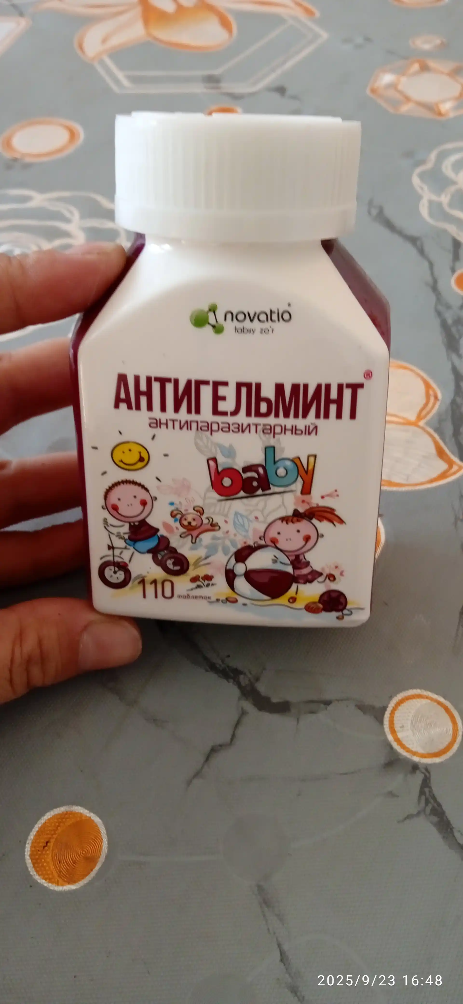 Противопаразитарный Антигельминт для детей, Новатио, 110 таблеток