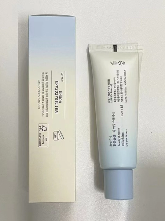 SPF. Крем с SPF для всех типов лица